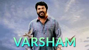 Varsham on Kairali WE TV - past program