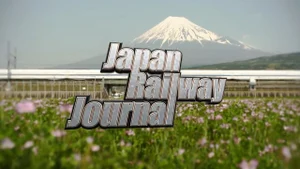 Japan Railway Journal on NHK World Japan