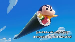 Crayon Shin-chan: Invoke a Storm! The Kasukabe Boys of the Evening Sun on Sony Yay Telugu - past program