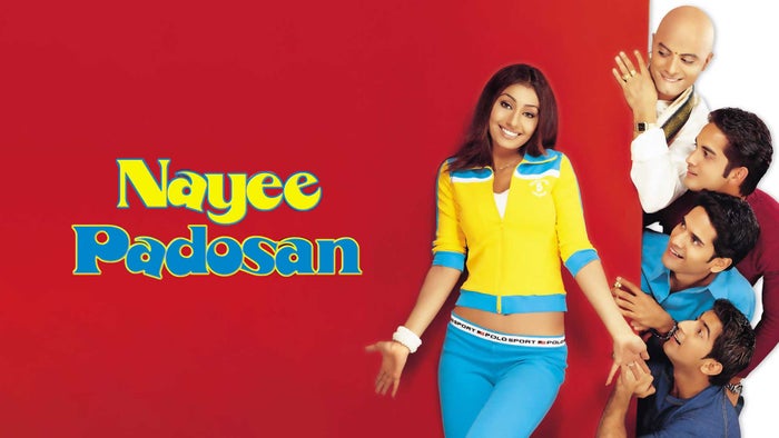 Nayee Padosan on JioTV