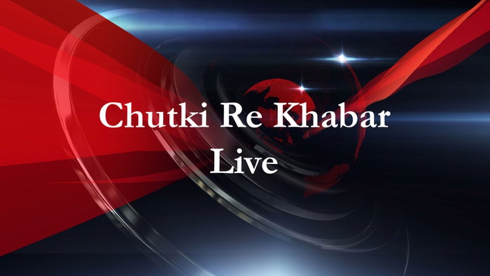 Chutki Re Khabar Live on JioTV