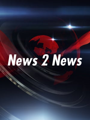 News 2 News on News India 24x7 - past program
