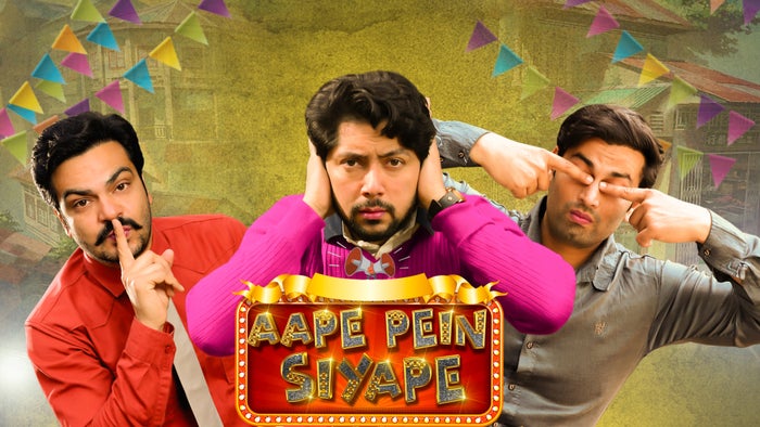 Aape Pein Siyappe on JioTV