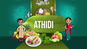Athidi on ETV Abhiruchi - past program