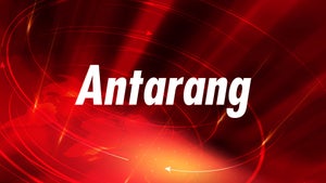 Antarang on MBC - past program