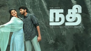 Nadhi on Tamil Times - past program