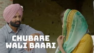 Chubare Wali Baari on Zee Punjabi - past program