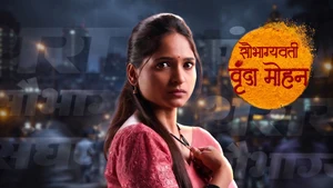 Saubhagyavati Vrunda Mohan on Sun Marathi - live program