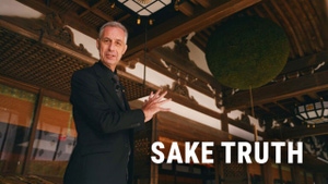 SAKE TRUTH on NHK World Japan - past program