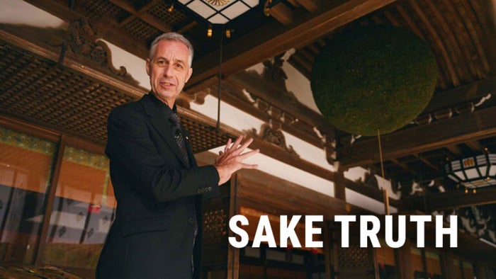 SAKE TRUTH on JioTV