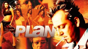 Plan on Sony MAX2 - past program