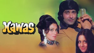 Hawas on Colors Cineplex Bollywood - past program