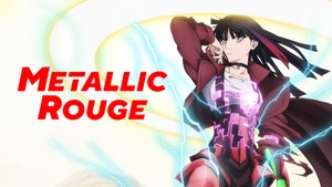 Metallic Rouge on Sony Yay Hindi - past program
