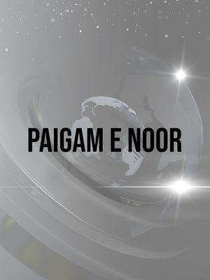 Paigam E Noor on Gulistan News - past program