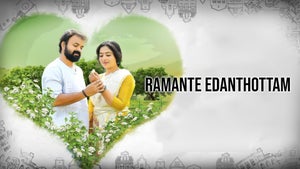 Ramante Edanthottam on Sun Surya Movies - live program