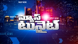 News Tonight on T News - past program