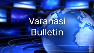 Varanasi Bulletin on Nepal one - past program