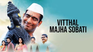 Vitthal Majha Sobati on Fakt Marathi - future program