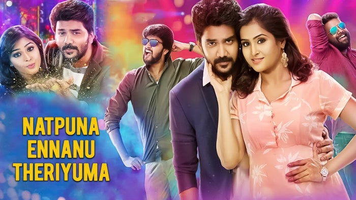 Natpuna Ennanu Theriyuma Episode No.3 on JioTV