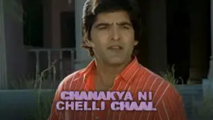 Chanakya Ni Chelli Chaal on Colors Gujarati Cinema