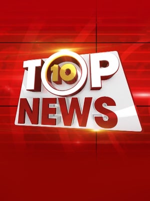 Top 10 News on ATV India News - past program