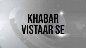Khabar Vistaar Se on Vistaar News - past program