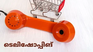 Teleshopping on News Time TV - past program