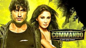 Commando on Sony MAX2 - past program