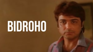 Bidroho on Colors Bangla Cinema - future program