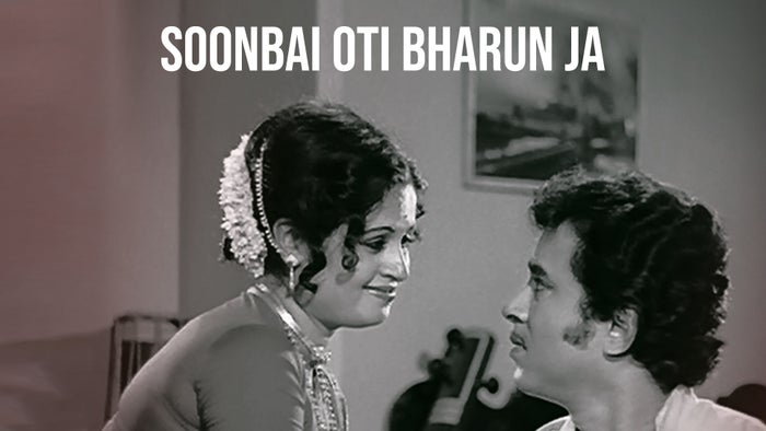 Soonbai Oti Bharun Ja on JioTV