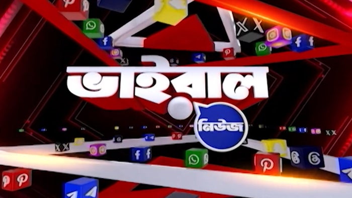 Viral News on JioTV
