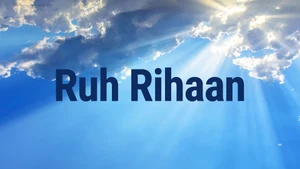 Ruh Rihaan on Awakening - past program