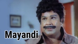 Mayandi on Raj Digital Plus - past program