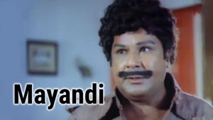 Mayandi on Raj Digital Plus - past program