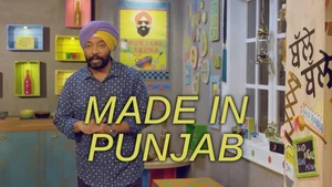 Made in Punjab on PTC Punjabi - past program