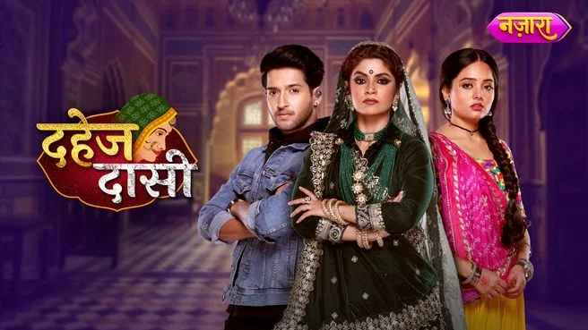 Dahej Daasi on Nazara