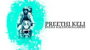 Preethi Keli Sneha Kaledukollabedi on Colors Kannada Cinema - past program
