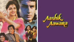 Aashiq Awara on Filamchi Bhojpuri - past program