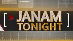 Janam Tonight on Janam TV - past program