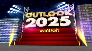 Commodity Outlook 2025 on CNBC Awaaz