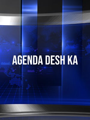 Agenda Desh Ka on Bharat Update - past program