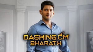 Dashing CM Bharat on Colors Cineplex HD