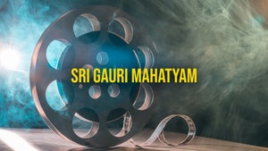 Sri Gauri Mahatyam on ETV Life - past program