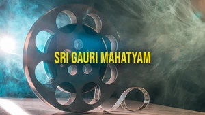 Sri Gauri Mahatyam on ETV Life - past program