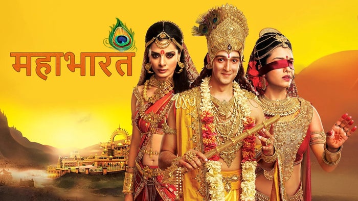 Mahabharat Episode No.1 on JioTV