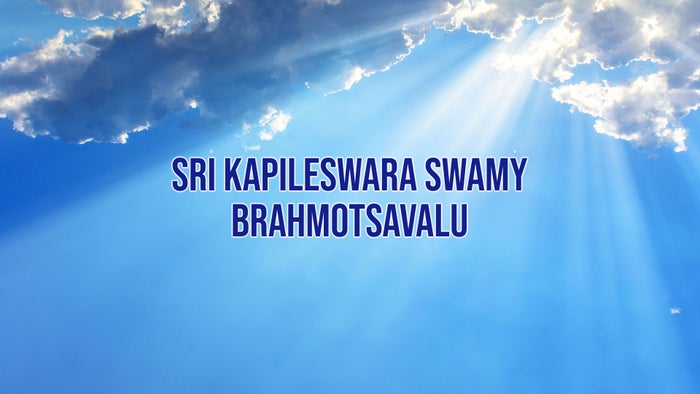 Sri Kapileswara Swamy Brahmotsavalu on JioTV
