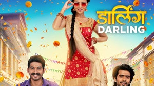 Darling on Zee Talkies HD  - past program