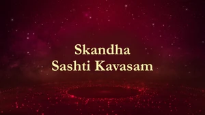 Skandha Sashti Kavasam on Colors Tamil - past program