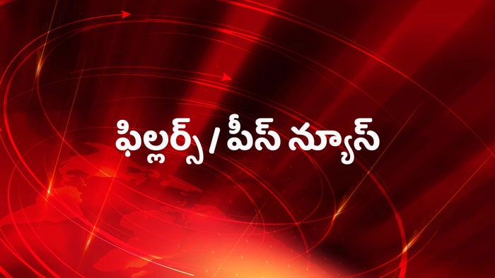 Fillers / Peace News on JioTV