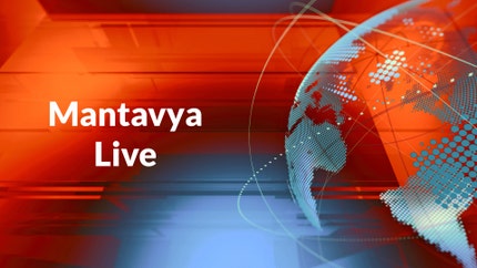 Mantavya Live on Mantavya News